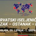 Iseljenički kongres pokreće osnivanje Hrvatskog iseljeničkog fonda i potiče ekonomsku obnovu RH