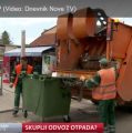 Grad Zagreb uvodi više komunalnih redara i POVEĆANE NOVČANE KAZNE za bacanje otpada na ulicu
