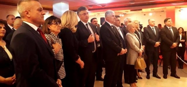 Otvoren Ured HGK u Mostaru; Plenković: Mislim da smo u BiH postigli zavidne rezultate