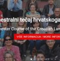 PRILIKA ZA DJECU ISELJENIKA: U jednom semestru mogu naučiti solidno govoriti hrvatski