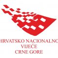 HNV odgovorio Sbutegi: U NEGIRANJU hrvatskog identiteta BOKE pronašli ste smisao vlastitog djelovanja?!