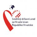 Projekt ‘Informiranjem i s ljubavlju povezujemo Domovinu i Hrvate izvan Hrvatske’ proveden je uz financijsku potporu Središnjeg državnog ureda za Hrvate izvan RH
