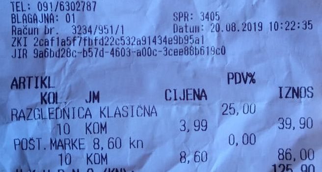 PREVARILI DJEDA I UNUKA: Deset razglednica Pule s markama za Zagreb naplatili čak 125,90 kuna!