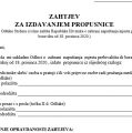Evo gdje i kako građani Zagreba mogu zatražiti propusnice, bez kojih od 23. ne mogu napustiti Zagreb i Županiju