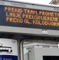 Zbog popravaka šteta od potresa, zatvara se Frankopanska; tramvaji neće voziti preko Trga