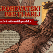 Počinje Starohrvatski bestijarij: Djeca će moći doznati o mitskim bićima i likovima iz hrvatske narodne baštine