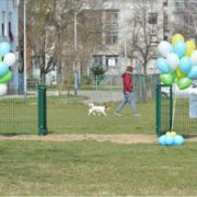 Otvoren novi park za pse na Jarunu, hoće li PARK ZA DJECU sada biti BEZ PSEĆIH IZMETA?!