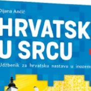 HRVATSKI U SRCU: Predstavljen novi udžbenik za hrvatsku nastavu u inozemstvu