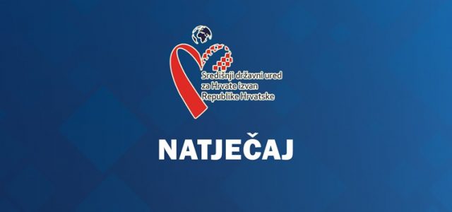 Objavljen Javni natječaj za financiranje programa i projekata od interesa za hrvatski narod u BiH