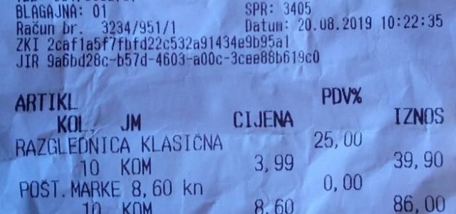PREVARILI DJEDA I UNUKA: Deset razglednica Pule s markama za Zagreb naplatili čak 125,90 kuna!