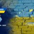 Pokažimo plavo srce: Kupnjom ulaznice za utakmicu Dinamo Zagreb – Dynamo Kyiv doniraj novac za ukrajinske izbjeglice!